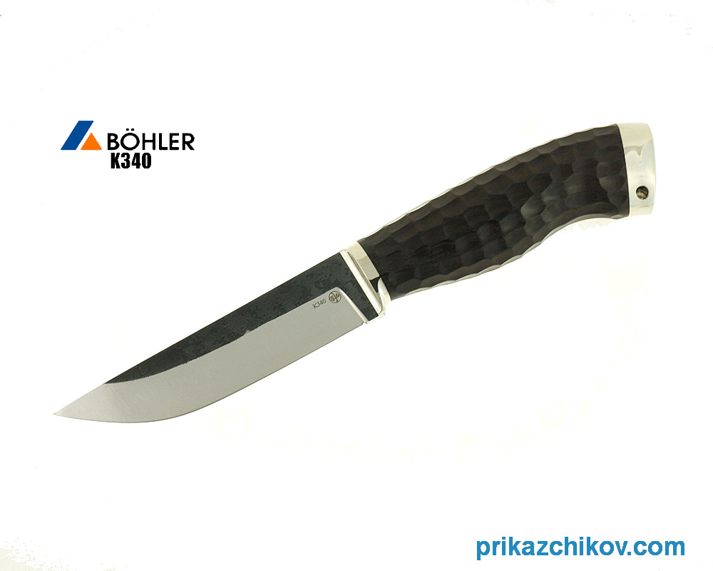 Нож Рабочий из кованой стали Bohler K340 (рукоять граб, литье мельхиор) N11