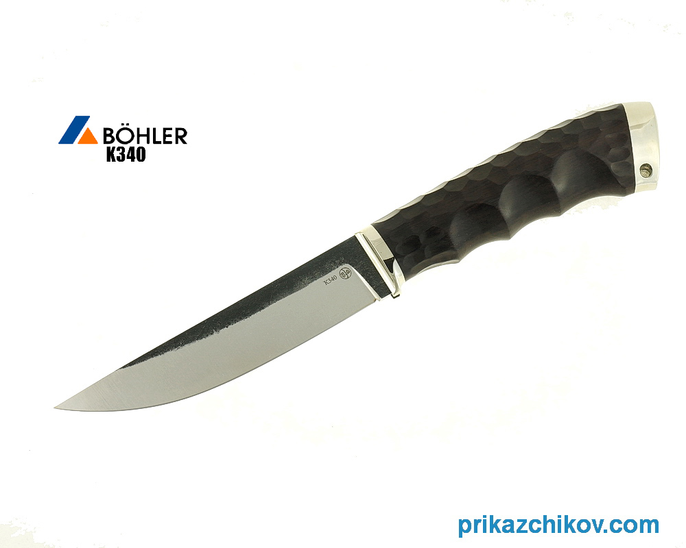Нож Рабочий из кованой стали Bohler K340 (рукоять граб, литье мельхиор) N18